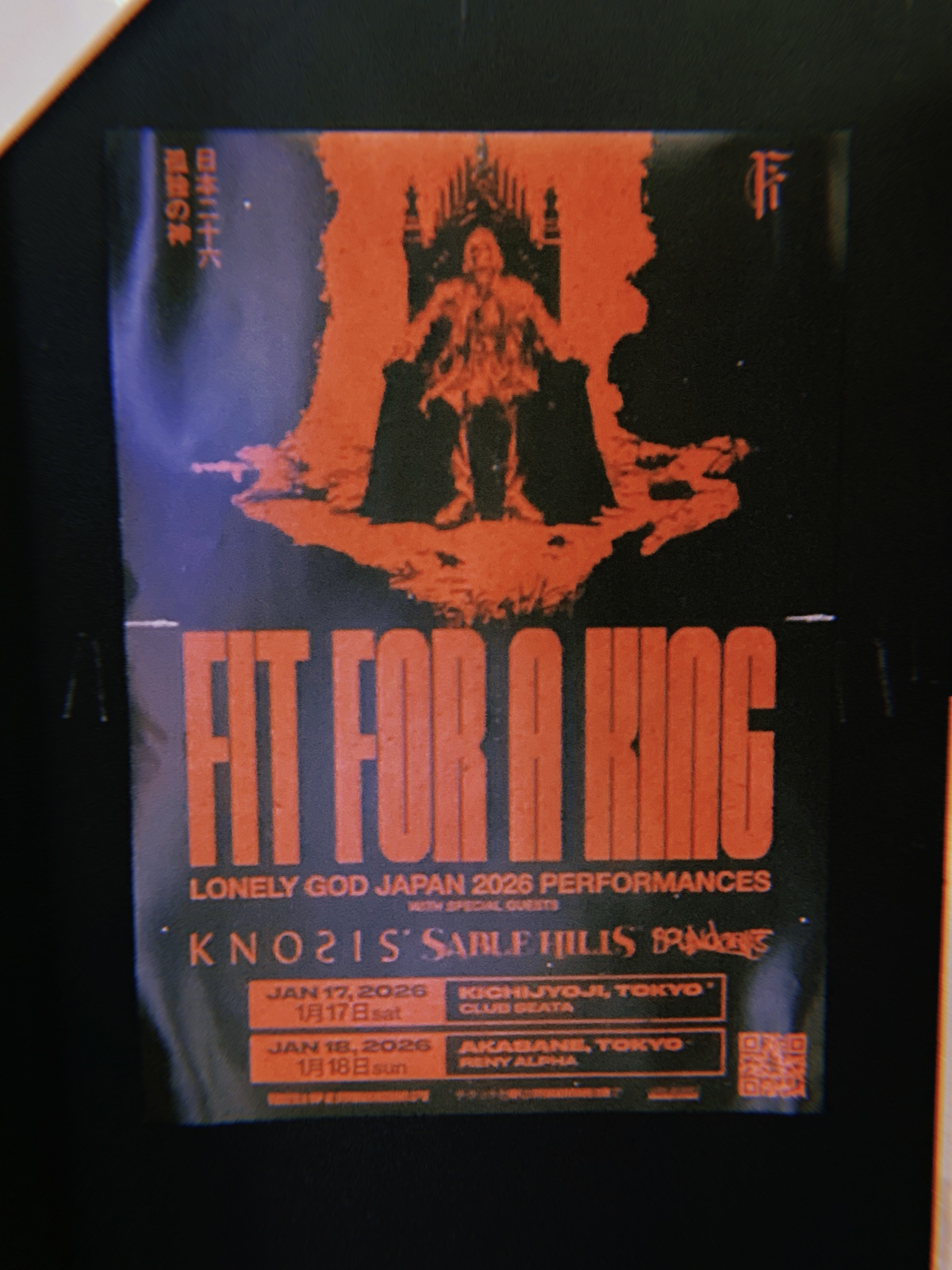 FIT FOR A KING �gLONELY GOD JAPAN 2026 PERFOMANCES�h