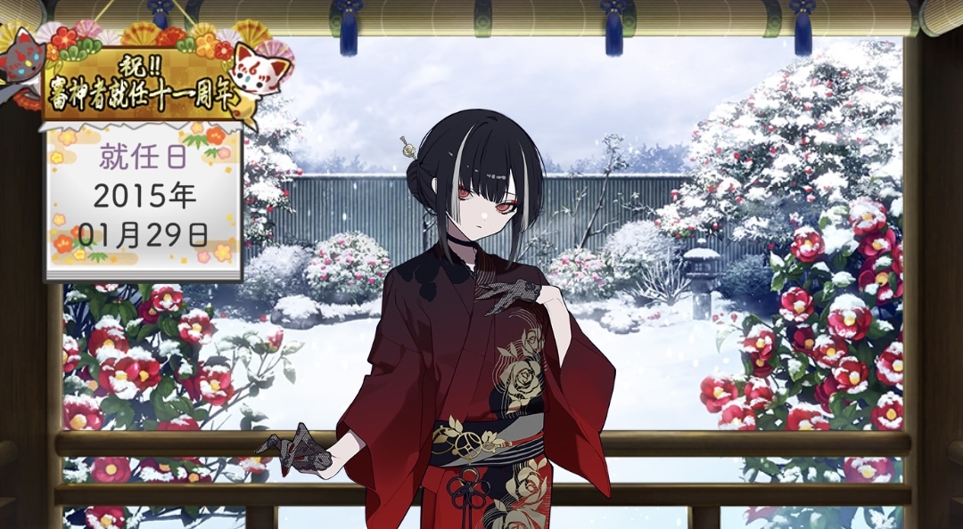 SANIWA�A�C11���N
